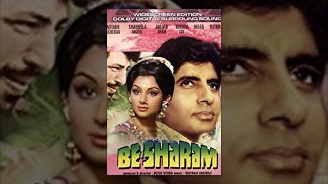 'Besharam || Amitabh Bachchan, Sharmila Tagore, Amjad Khan || Hindi Drama/Thriller Full Movie'