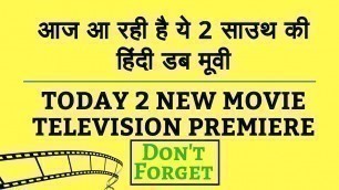'#1 Movies Reminder | Sammohanam Hindi Dubbed Movie, Maari 2 Hindi Dubbed Confirm Release Date'