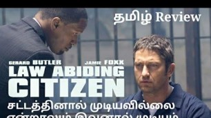 'Law Abiding Citizen Movie Review ( 2009 ) | Tamil Review | Hollywood Thriller Movie'