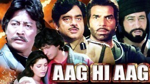 'Aag Hi Aag Full Movie | Dharmendra Hindi Action Movie | Shatrughan Sinha | Bollywood Action Movie'