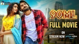 '90ML FULL MOVIE on Amazon Prime | Karthikeya | Neha Solanki | 2020 Telugu Movies | Telugu Cinema'