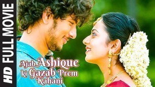 'Ajab Ashique Ki Gajab Kahani( YENNAMO YEDHO)| Full Hindi Dubbed Movie 2019 | Gautham K, Rakul Preet'