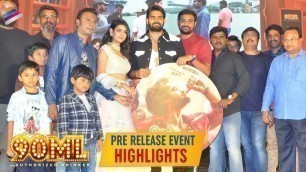 '90ML Telugu Movie Pre Release Event HIGHLIGHTS | Kartikeya | Neha Solanki | Telugu FilmNagar'