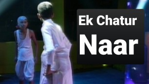 'Ek chatur naar badi hoshiyaar /Movie Padosan /song Kishor kumar & Manna dey /dance Souvik & Aditya'