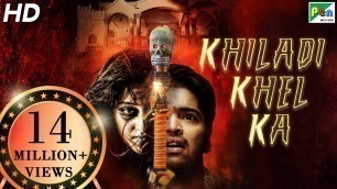 'Khiladi Khel Ka | Telugu Horror Comedy Hindi Dubbed Movie | Allari, Kruthika Jayakumar, Mouryani'