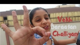 'Vekh Baraatan Challiyan- Punjab Vlogs Day 5'