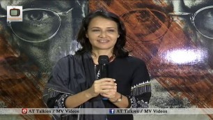 'Celebs Talk about Manto Movie | Nawazuddin Siddiqui | Nandita Das'