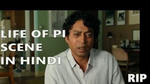 'irfan khan life of pi good bye scene in hindi'
