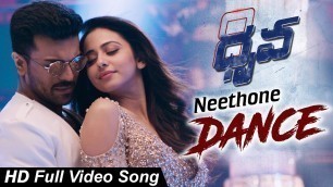 'Neethoney Dance Full Video Song || Dhruva Movie || Ram Charan, Rakul Preet, Aravind Swamy'