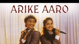 'Arike Aaro | Johny Johny Yes Appa Movie | HD Malayalam whatsapp status | Anikha | Sanoop Santhosh'