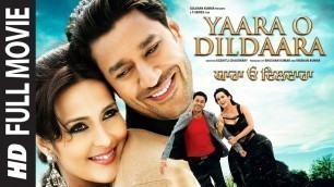 'Yaara O Dildaara | Full Punjabi Movie | Harbhajan Mann | Tulip Joshi'