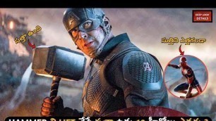 'Top 10 Worthy People In Marvel Movies | Avengers Endgame Full Movie In Telugu | Avengers Endgame'