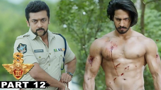 'యముడు 3  Full Movie Part 12 - Latest Telugu Full Movie - Shruthi Hassan, Anushka Shetty'