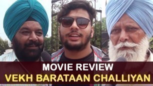 'Vekh Baraatan Challiyan Movie Review | Binnu Dhillon | Kavita Kaushik | Ranjit Bawa'
