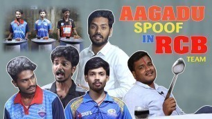 'Aagadu Movie Spoof In RCB Team || RVJ SRIKANTH || TSFI'