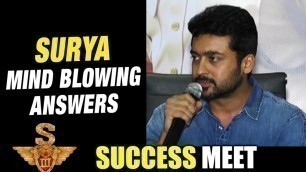'Surya Mind Blowing Answers to Media Questions at Singam 3 Movie Success Meet  - Filmyfocus.com'