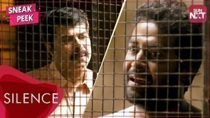 'Liji John missing case | Silence | Super Hit Malayalam Movie | Mammootty | Anoop Menon | SUN NXT'
