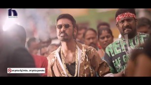 'Maari Telugu Songs   Ye Dhanushu Video Song    Dhanush, Kajal Agarwal'