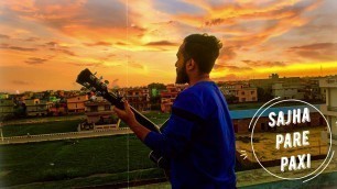 'Sanja Pare Pachi - Appa Movie Song | Guitar Cover - Unis Ghimire'