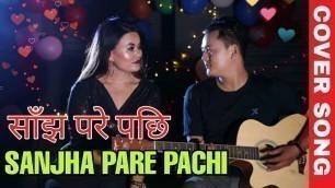 'Sanjha Parey Pachi - Appa Movie Song Cover Song By Juna Rai Ft. Nagen Makhim'