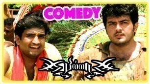 'Billa | Billa Tamil Movie Comedy Scenes | Ajith | Prabhu  | Tamil Comedy | Santhanam Comedy Scenes'