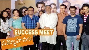 'Sammohanam Movie Success Meet | Sudheer Babu, Aditi Rao Hydari | Mohan Krishna Indraganti'