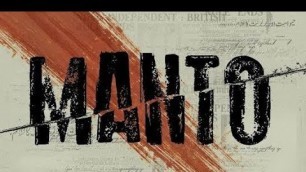 'Manto Aik Insan | Short Introduction film of Sadat Hassan Manto'
