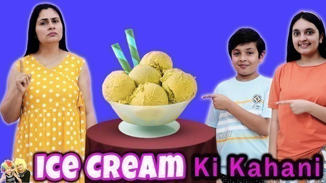 'ICE CREAM KI KAHANI | A Short Hindi Movie #Family #Comedy | Aayu and Pihu Show'