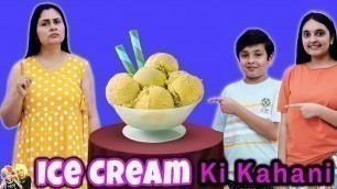 'ICE CREAM KI KAHANI | A Short Hindi Movie #Family #Comedy | Aayu and Pihu Show'