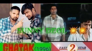 'Ghatak(1996) Sunny Deol movie! Amrish Puri! Danni!#ghatakmovie  fast2star! dukaan band kar de Kashi'