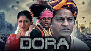 'Dora (Kurubana Rani) 2019 New Hindi Dubbed Movie | Shiva Rajkumar, Nagma, Sumithra'