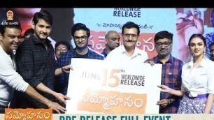 'Sammohanam Pre Release Event | Mahesh Babu | Sudheer Babu | Aditi Rao Hydari | Sridevi Movies'
