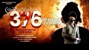 'Rape victim | 376 | Teaser | True Story | New Tamil short film | Victims Story | Nawazfilmmaker'