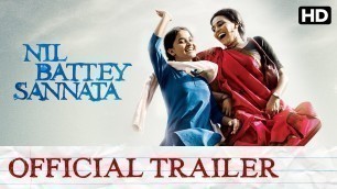 'Nil Battey Sannata Official Trailer with Subtitle | Swara Bhaskar, Ratna Pathak'