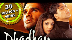 'Dhadkan - 2000\'s Blockbuster Bollywood Hindi Film | Akshay Kumar, Suniel Shetty, Shilpa Shetty| धड़कन'