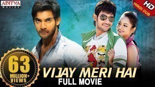 'Vijaya Meri Hai (Lovely) New Released Hindi Dubbed Movie | Aadi, Saanvi | Aditya Movies'