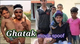 'ghatak movie spoof sunny deol dialogue UP Etawah'