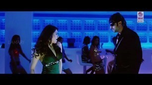 'Billa Movie Songs | Telugu Hit Songs | Ellora Silpaani Full Video HD'