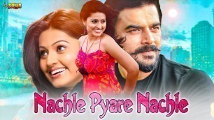 'Sneha | South Indian Full Action Movie | Hindi Dubbed New Film \"NACHLE PYARE NACHLE | ST'