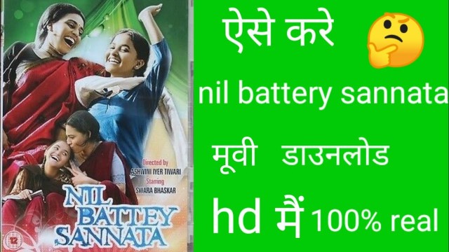 'How to download Nil Battey Sannatain hindi full movie in hd || in1080p free||2021||#Aryanjackson'