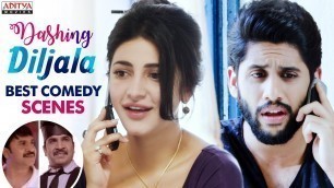 'Dashing Diljala Comedy Scenes || Hindi Dubbed Movie || Naga Chaitanya Hindi Dubbed Movies'