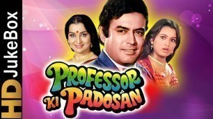 'Professor Ki Padosan (1993) | Full Video Songs Jukebox | Sanjeev Kumar, Asha Parekh'