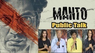 'Celebs Talk About Manto Movie | Nawazuddin Siddiqui | Nandita Das | Manto Public talk'