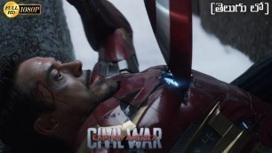 'Iron Man Vs Captain America And Bucky Fight Scene In Telugu (2/2) | Civil War (2016) Movie Clip FHD'