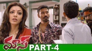 'Dhanush Maas (Maari) Full Movie Part 4 || Dhanush, Kajal Agarwal || Anirudh'