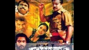 'Citizen 2008 | New Kannada Movies Online | Saikumar | Ashish Vidyarthi | New Kannada Movies'