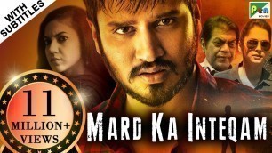 'Mard Ka Inteqam (Keshava) New Released Hindi Dubbed Movie 2019 | Nikhil Siddharth, Isha Koppikar'