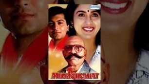 'Muskurahat (HD) | Amrish Puri | Jay Mehta | Revathi | Bollywood Super-hit Movie'