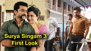'Surya\'s \'Singam 3\': First look Stills || Shruti Haasan || Orange Film News'