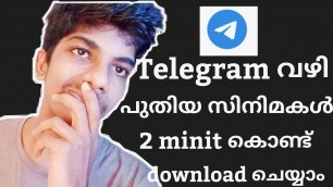'Telegram movie download in Malayalam/Ashin techy vlog'